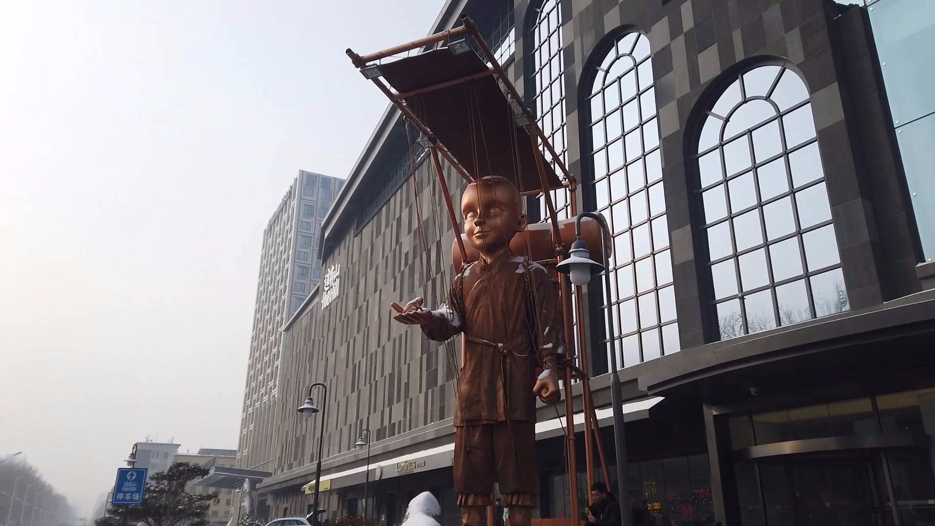 这栋大楼里,有一座山?在吉林长春的市中心,这个商场太有创意了